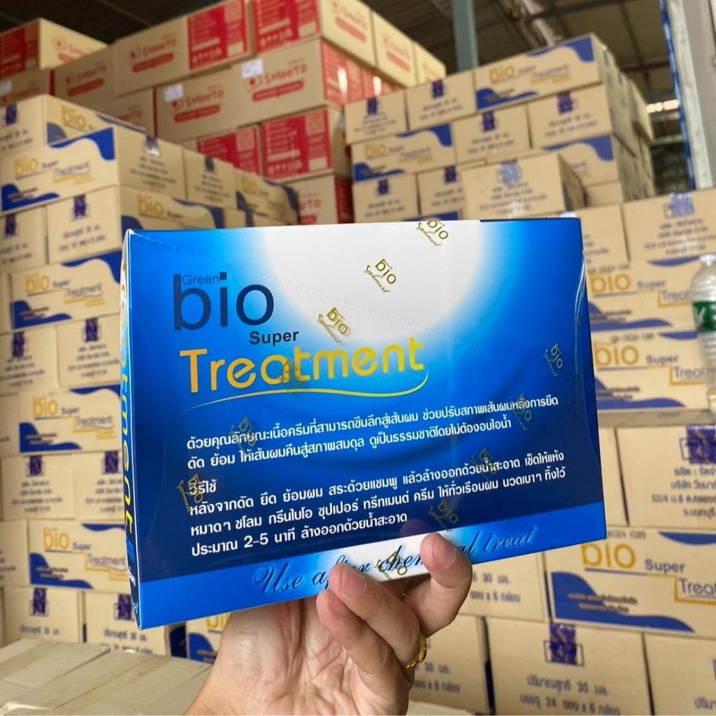 Green Bio super treatment กรีนไบโอ ซุปเปอร์ ทรีทเมนท์ กล่องสีน้ำเงิน รูปที่ 5