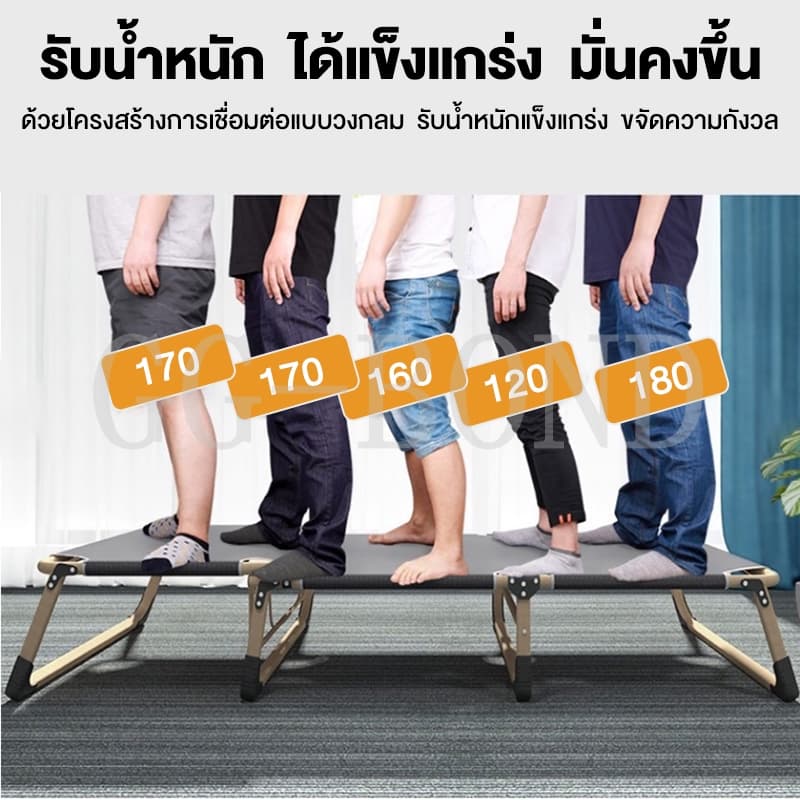 GGB เตียงพับเก้าอี้ เตียงพับ เตียงนอนพับได้ เตียงสนาม ไม่ต้องติดตั้ง เตียงเดี่ยว ระสงค์นั่งเอนกายปร รูปที่ 2
