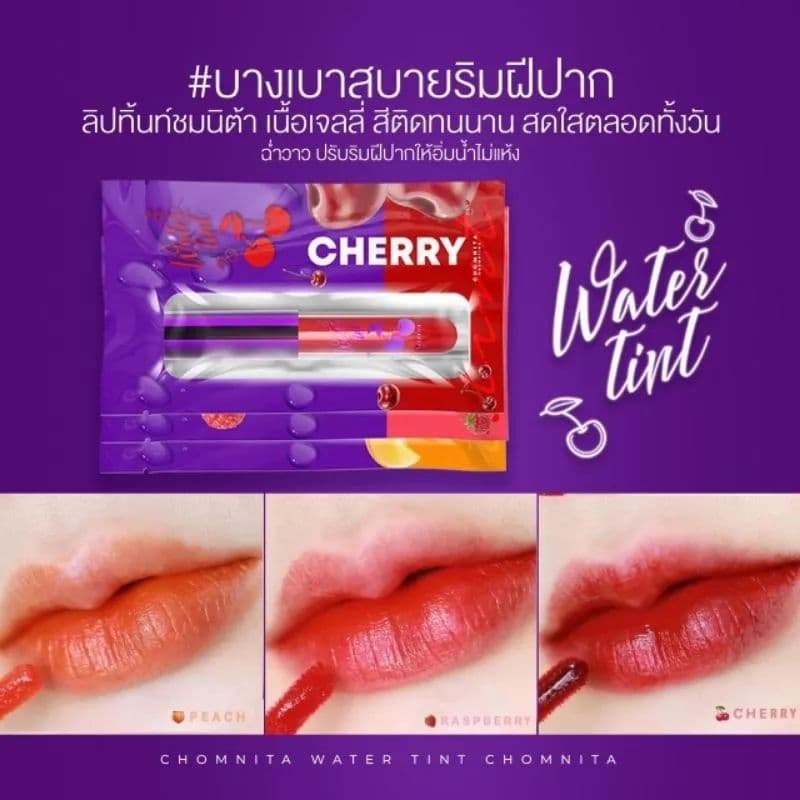 ลิปทิ้นชมนิต้าLips Water Tint Chomnita ทาปาก ทาแก้มได้ รูปที่ 9