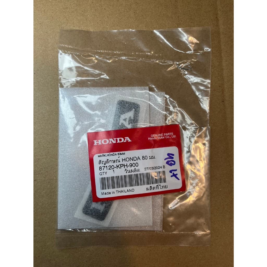 สติ๊กเกอร์ โลโก้ ฮอนด้า สติ๊กเกอร์ เรซิ่น ตัวนูน ฮอนด้า HONDA 80 มม. แท้ศูนย์ 87120-KPH-900 รูปที่ 2