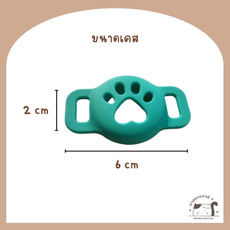 เคส Airtag เคส Mitag สำหรับใส่ปลอกคอสัตว์เลี้ยง สีสันสดใส รูปที่ 2