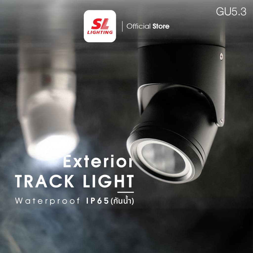 SL LIGHTING | Exterior Track Light Surface Mounted โคมไฟแทร็คไลท์กันน้ำ IP65 ขั้ว GU5.3 รุ่น 670C-IP65 รูปที่ 1