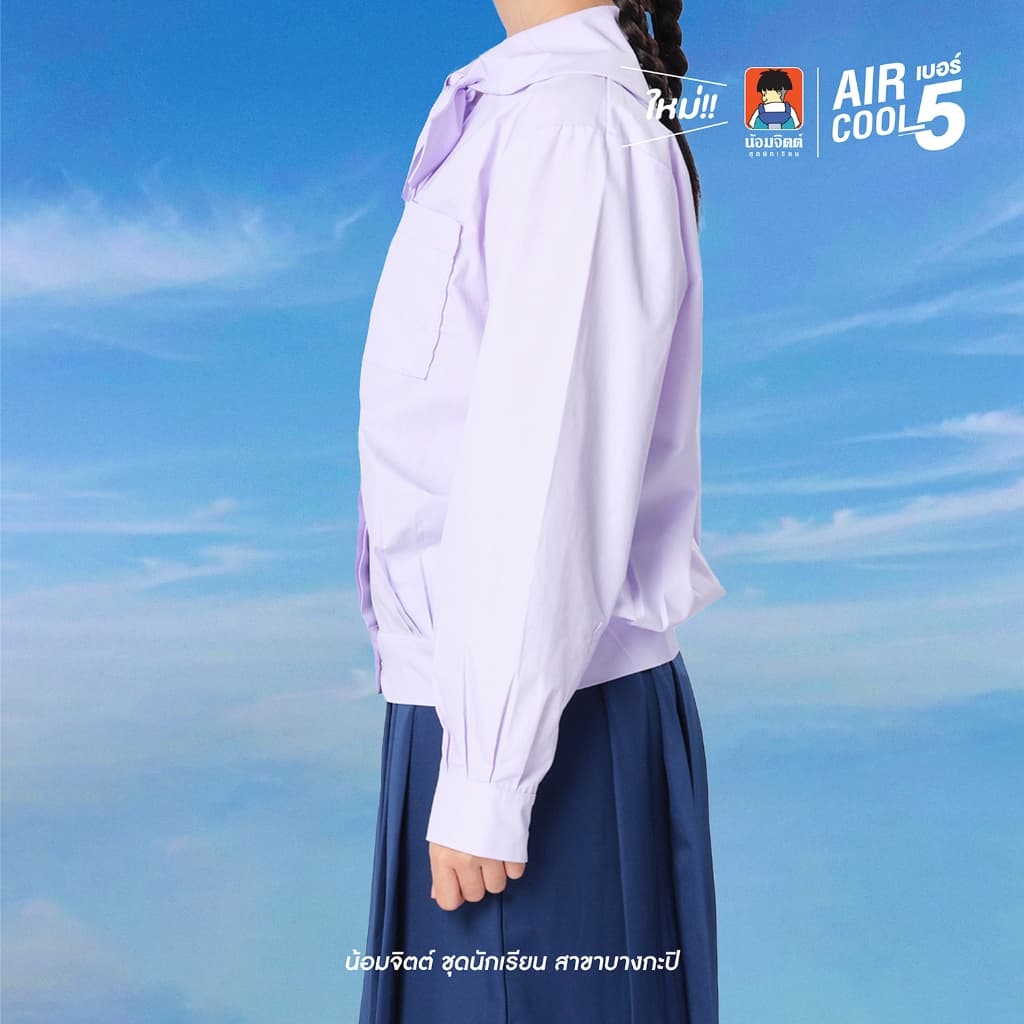น้อมจิตต์ SP04 Aircool รุ่นแอร์คลู เสื้อ หญิง พระแม่ ม.ต้น ชุดนักเรียน สาขาบางกะปิ รูปที่ 3