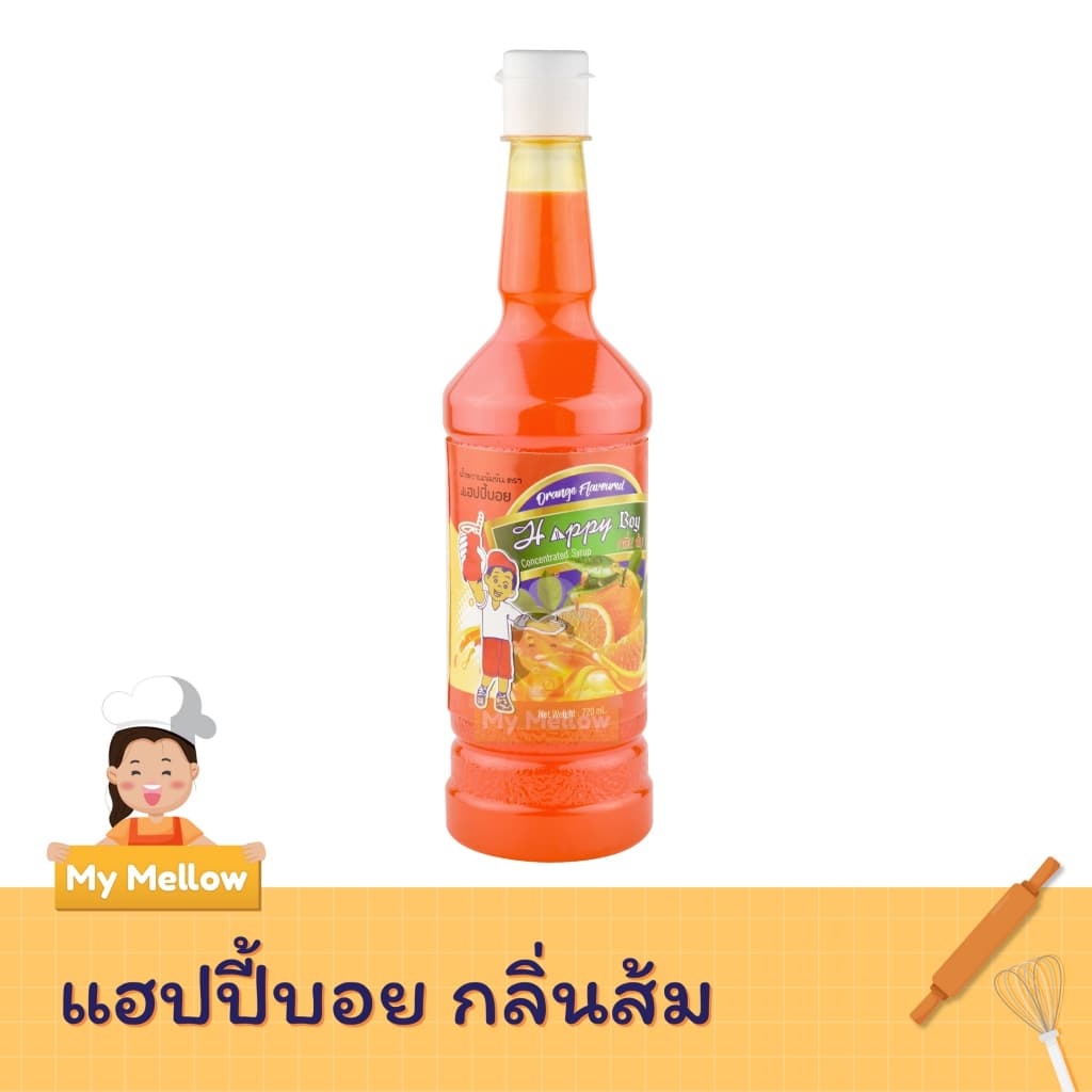 น้ำหวาน รสครีมโซดา สละ องุ่น บลูเบอร์รี่ 720 มล.ตราแฮปปี้บอย รูปที่ 6