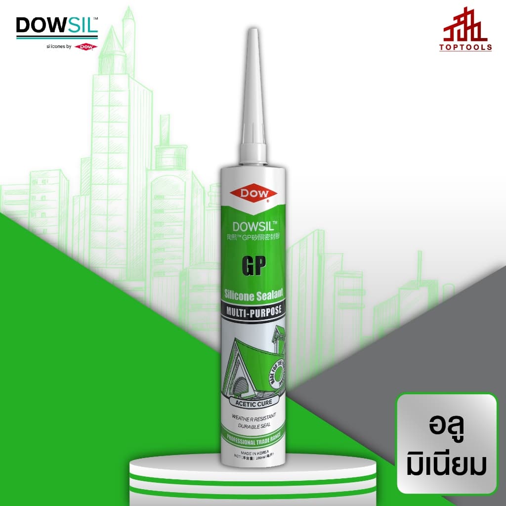 ดาวซีล จีพี DOWSIL GP ซิลิโคนยาแนวอะซิติกชนิดแห้งเร็ว สำหรับใช้งานทั่วไป มีความทนทานยาว รูปที่ 5