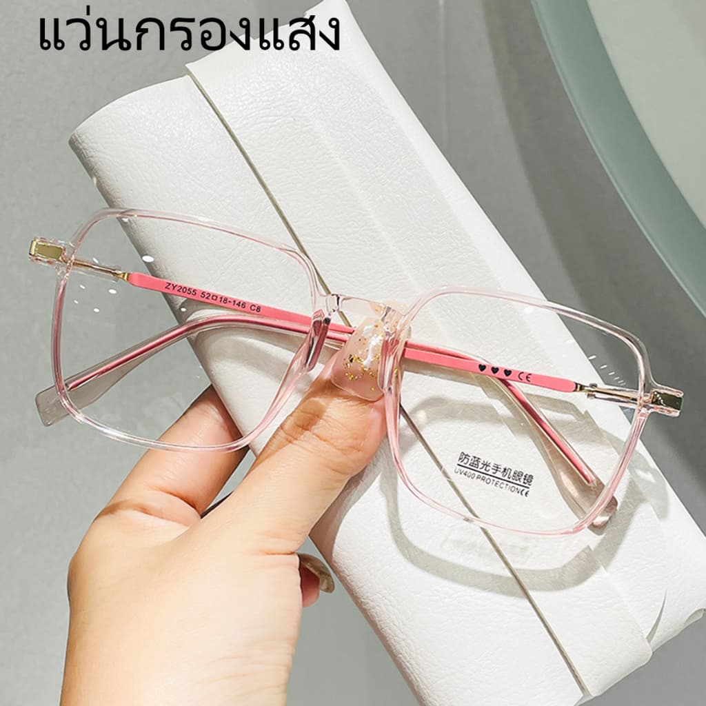 aheye แว่นสายตายาว กรองแสงสีฟ้าแว่นตา +50 +75 +125 +150 +175 ถึง+400 ป้องกันรังสียูวี 99%