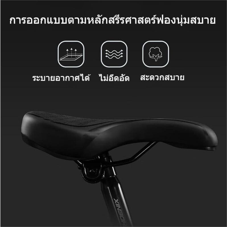 AENXRD จักรยานเสือภูเขา จักรยาน 26นิ้ว ชุดเกียร์ 21สปีด สามารถพับเก็บได้ ก้านพับจักรยาน พับเก็บง่าย รูปที่ 8