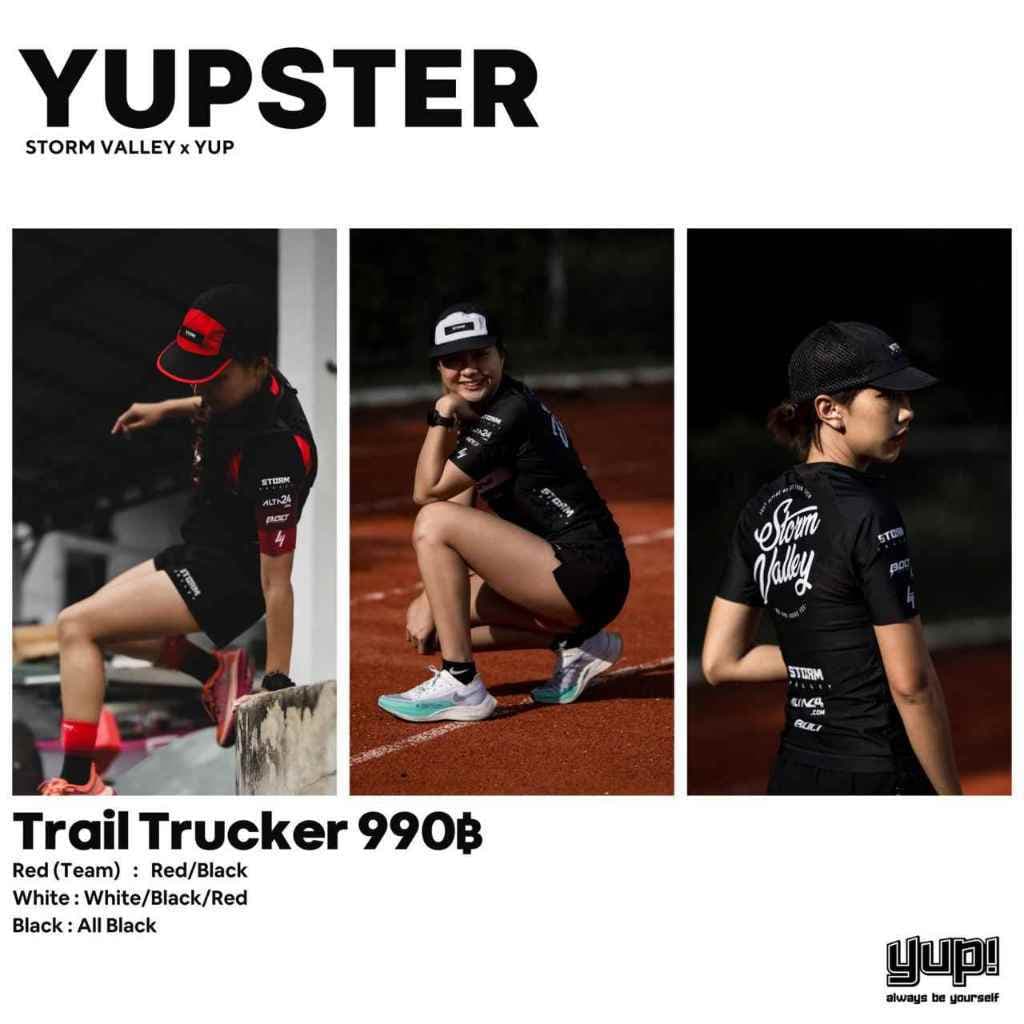 yupster x StormValley COLLECTION Duckbill Cap หมวกวิ่ง หมวกแก๊ป ระบายอากาศดี หมวกวิ่งเทรล รูปที่ 1