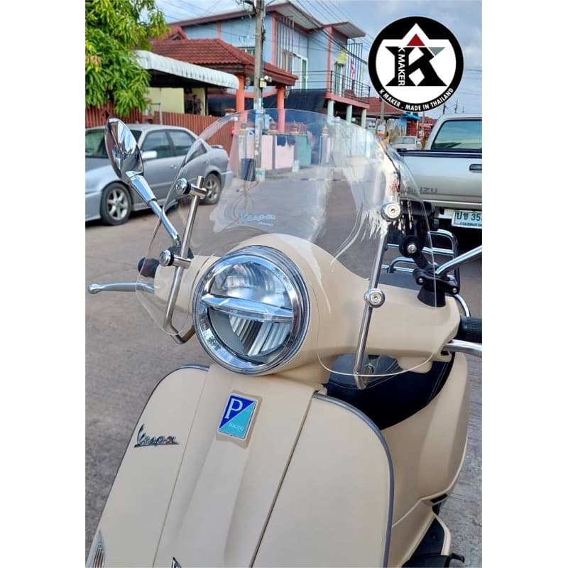 ชิลด์บังลม New Vespa Lx รูปที่ 1