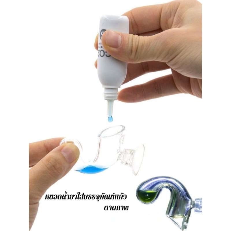 ตรวจทดสอบ CO2 ครบชุด drop checker co2 รูปที่ 2