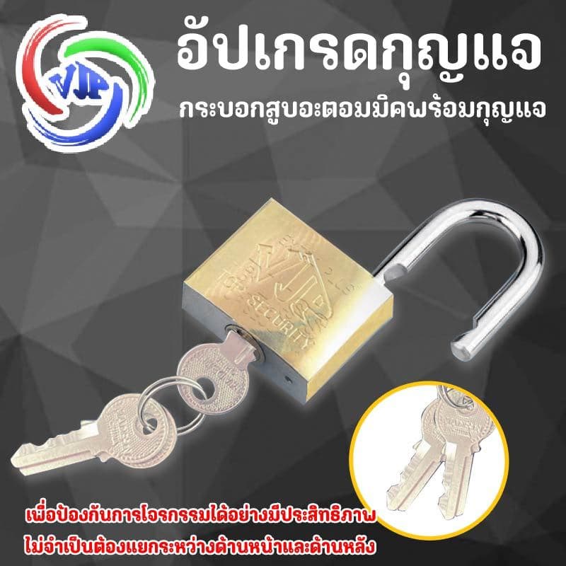BLISS/VJP กุญแจ ขนาดเล็ก 25มม. ถึง 38มม.แม่กุญแจ ตัวล็อกตู้เสื้อผ้า อเนกประสงค์ เพื่อความปลอดภัย รูปที่ 7
