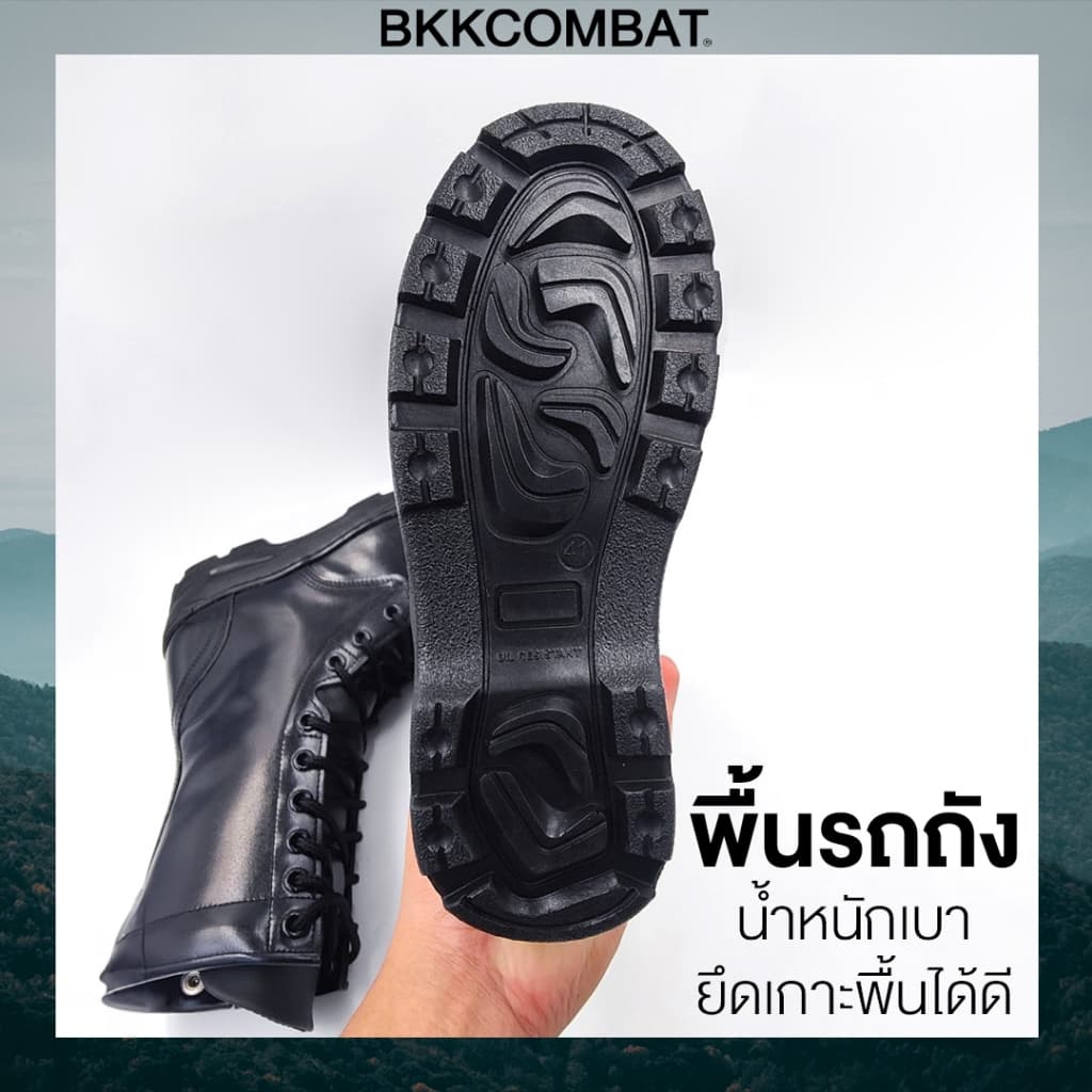 คอมแบท รหัส 809 ตาไก่ พื้นรถถัง หนังขัดมัน หนังวัวแท้ สูง10นิ้ว ทรงWหัวโต เบาที่สุด รูปที่ 5