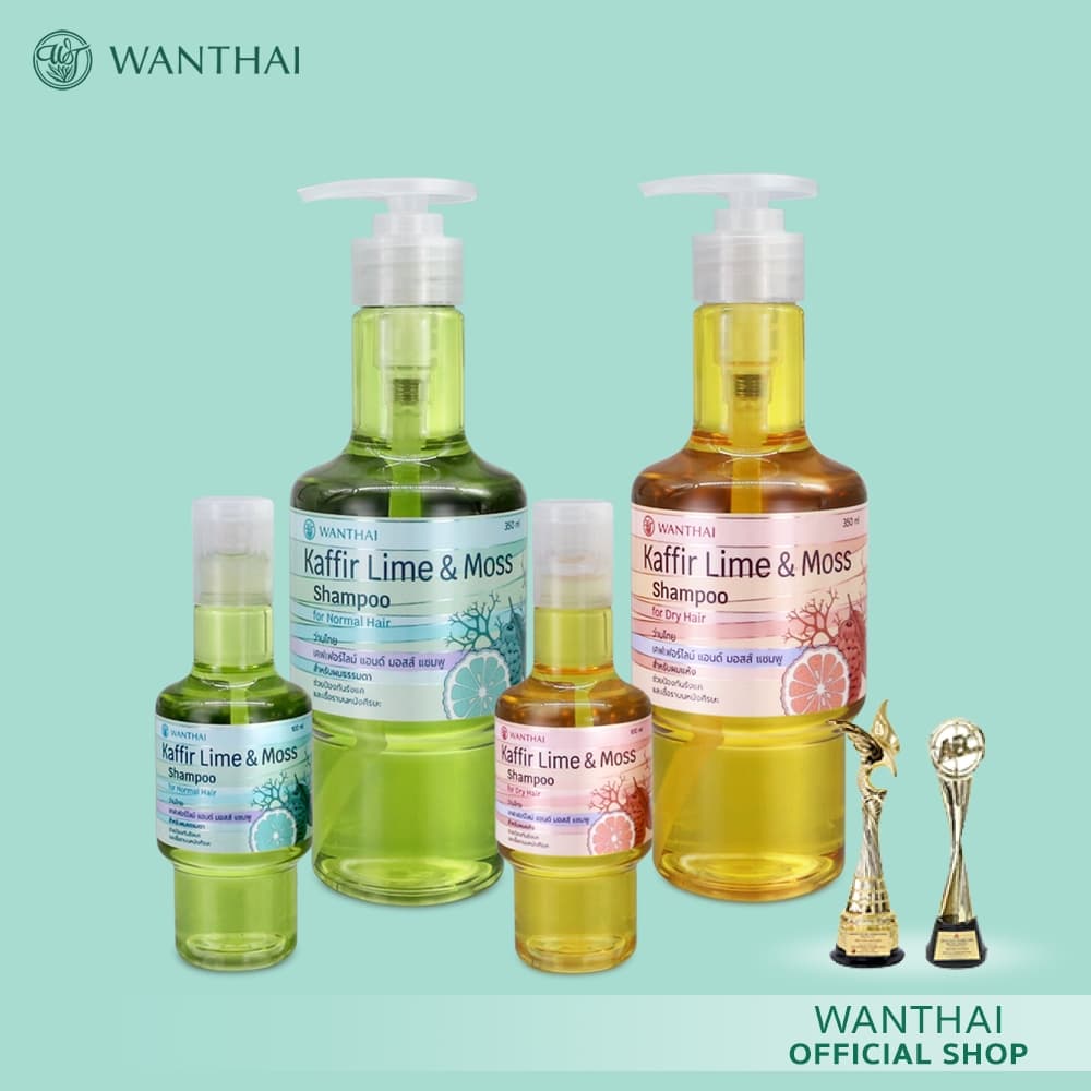 Wanthai เคฟเฟอร์ไลม์ & มอสส์ แชมพู l มะกรูด ลดอาการคัน ขจัดรังแค รักษาเชื้อราบนหนังศีรษะ รูปที่ 1