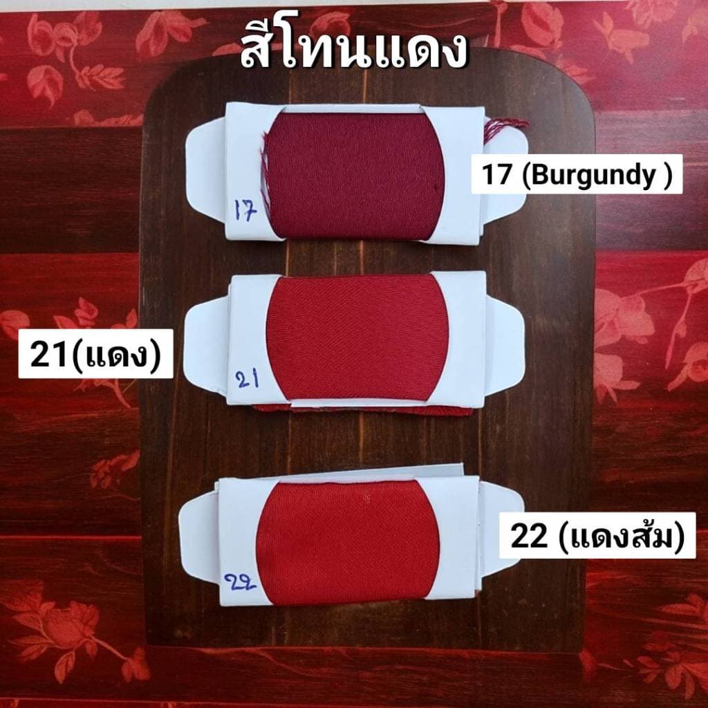 ผ้า เมตร-หลา ผ้าดัชเชส ซาติน 58" ชุดงานแต่ง ชุดออกงานกลางคืน รูปที่ 5