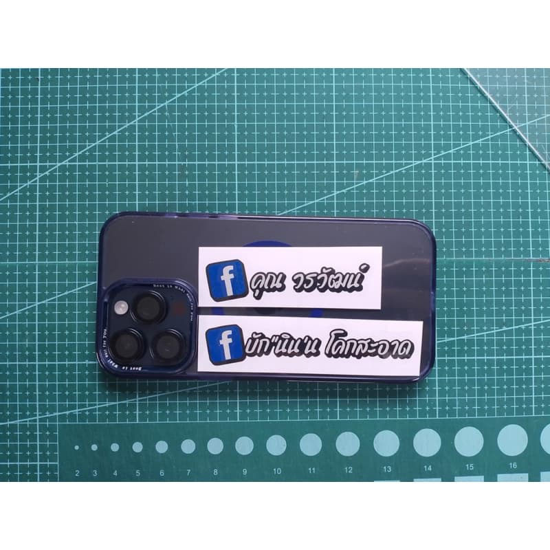 สติกเกอร์สะท้อนแสง #Facebookตามด้วยชื่อ รูปที่ 9