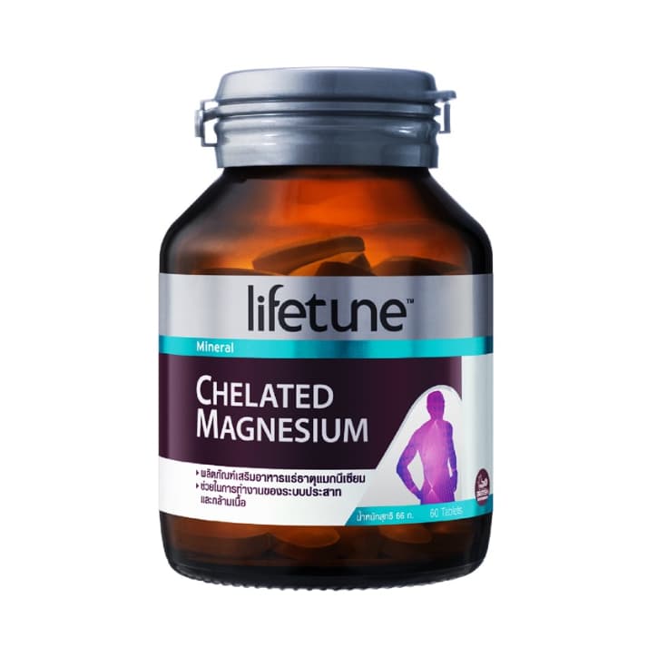 LIFETUNE CHELATED MAGNESIUM 60เม็ด รูปที่ 1