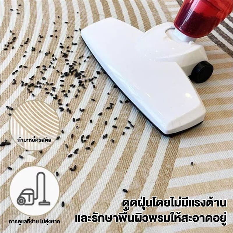 โปร พรมปูพื้น 3D ขนอัดเรียบ พรหมปูพื้นห้อง พรมห้องนอน พรมขนนุ่ม พมปูพื้นห้อง พรมปูพื้นสี่เหลี่ยมผืนผ้า พรมนุ่ รูปที่ 2