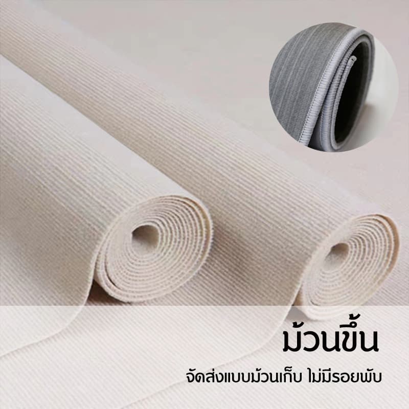 ขนาด200*300cm พรมกำมะหยี่ 3D พรมปูพื้นห้องนั่งเล่น พรม3มิติ พรมปูห้องรับแขก พรมขนนุ่ม พรมปูพื้น รูปที่ 3