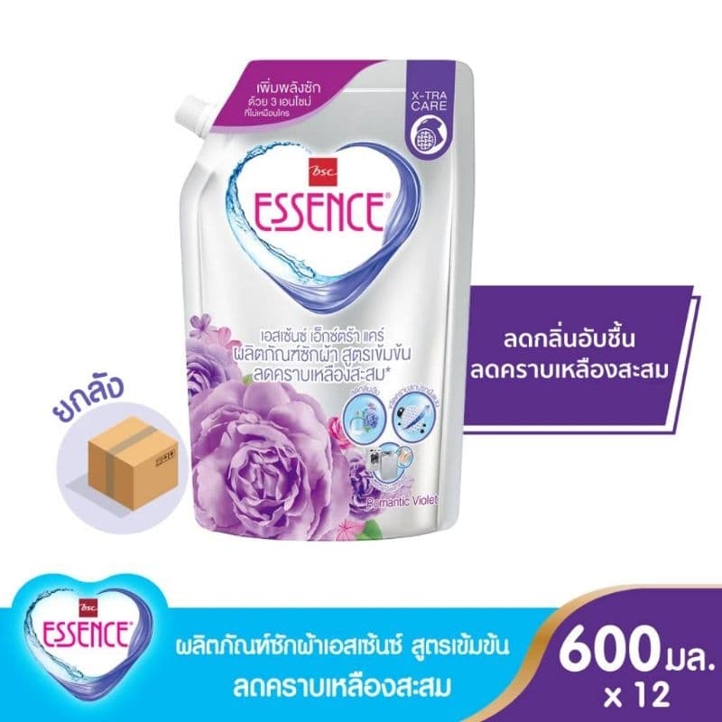 Essence ผลิตภัณฑ์ซักผ้าเอสเซ้นซ์สูตรเข้มข้น ลดคราบเหลืองสะสม ขนาด 600 มล.มีให้เลือกสั่ง รูปที่ 3