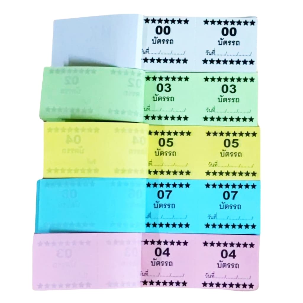 MK บัตรรถยี่ห้อ เอ็มเค 00-99 รูปที่ 2
