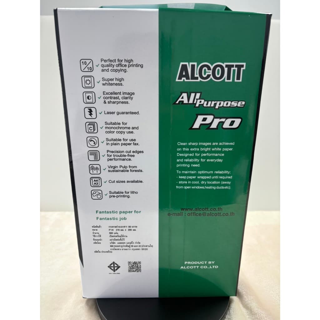 กระดาษถ่ายเอกสาร Alcott Pro รูปที่ 3