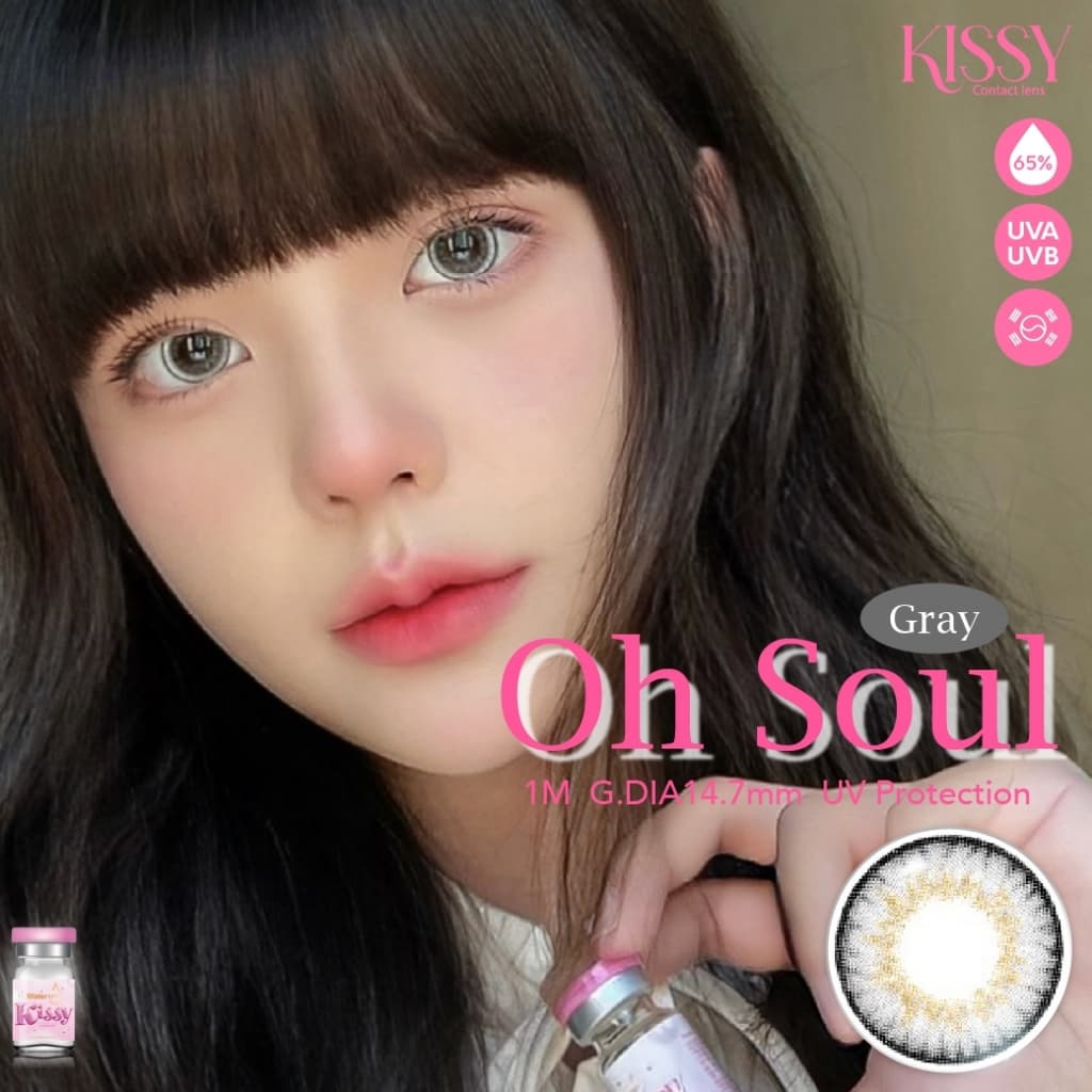 คอนแทคเลนส์ขนาดบิ๊กอายโตมาก Oh soul Brown / Gray / Black รูปที่ 3