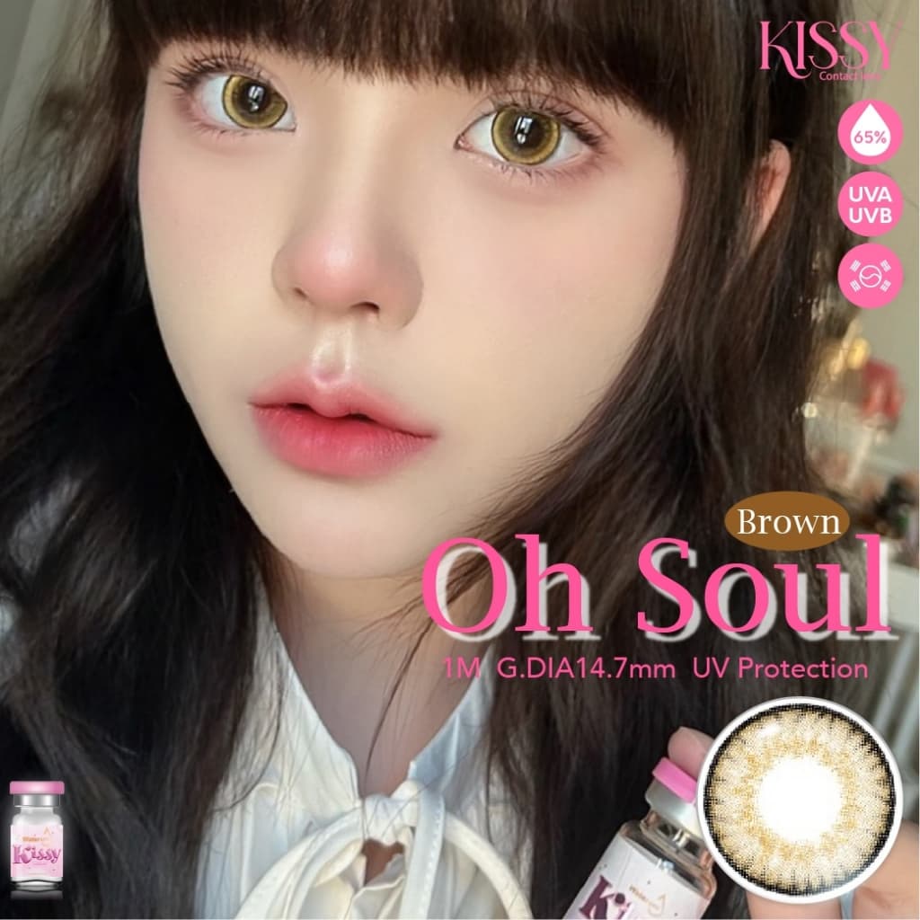 คอนแทคเลนส์ขนาดบิ๊กอายโตมาก Oh soul Brown / Gray / Black รูปที่ 2