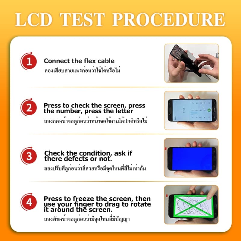 LCD Display หน้าจอ LCD ใช้กับ Redmi Note11 4G / Redmi Note11 /Redmi Note11S อะไหล่จอ จอชุด พร้อมทัชสกรีน จอ + ทัช รูปที่ 6