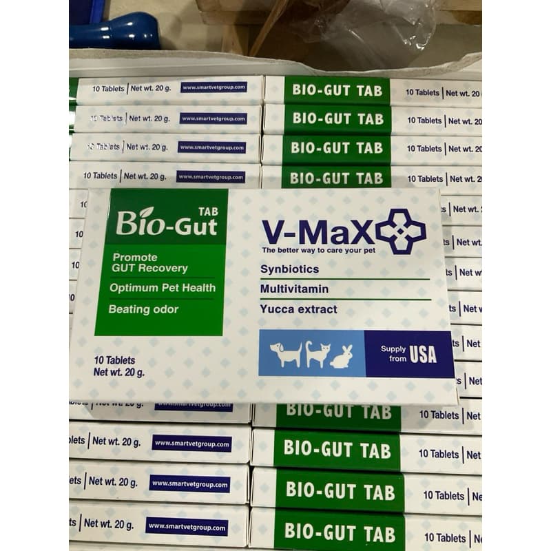 ถูกที่สุด! V-Max Bio-Gut 20g.อาหารเสริม ปรับสมดุลทางเดินอาหาร ใช้ได้กับสัตว์ทุกชนิด รูปที่ 2