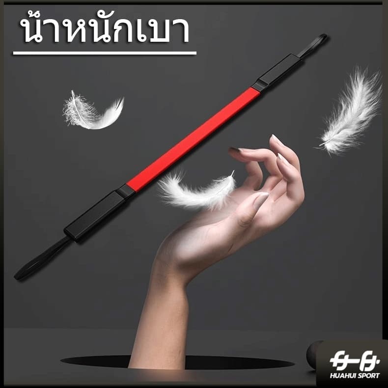 สปริงมือหัก 20/30/40/50KG อุปกรณ์สร้างกล้ามแขน อุปกรณ์สร้างกล้ามแขน ออกกําลังกาย เครื่องออกกำลังกายแข HUAHUI SPORT รูปที่ 6