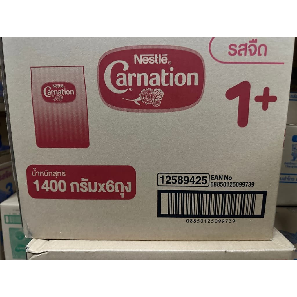 นมผงคาร์เนชั่น 850g/1400g 1+/3+ จืด,วนิลา,น้ำผึ้ง carnation คาเนชั่น รูปที่ 4