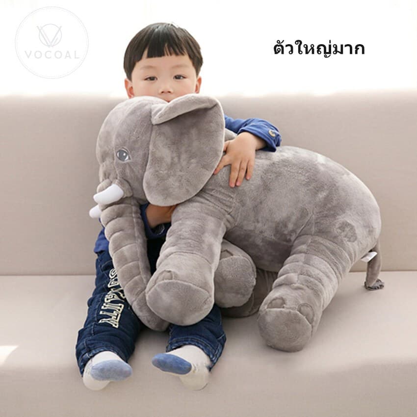 ตุ๊กตาช้าง คุ๊กตา60cm การ์ตูน ช้างของเล่น อีเกีย ตัวใหญ่ๆ หมอนนุ่ม รูปที่ 8