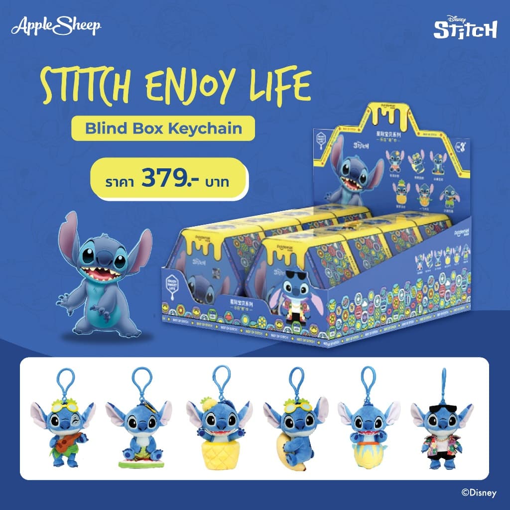 Blind Box พวงกุญแจ ดิสนีย์ จี้ห้อยกระเป๋า Zootopia/Mickey/Pooh/Stitch/Alien ลิขสิทธิ์Disney รูปที่ 7