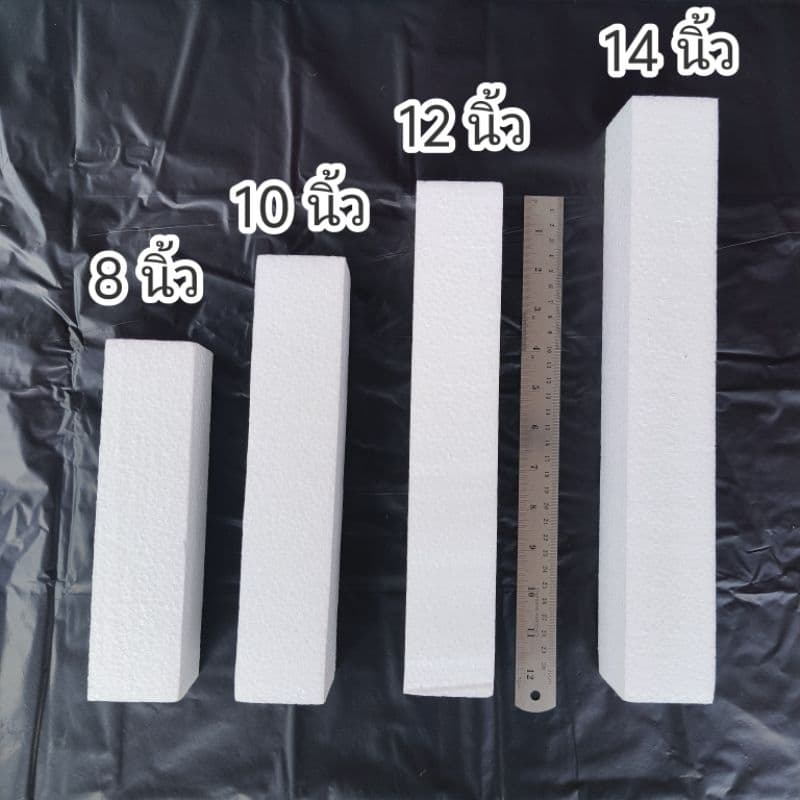 โฟมแท่ง โฟมช่อ โฟมปักดอกไม้ 2" x 2" x 12" รูปที่ 3