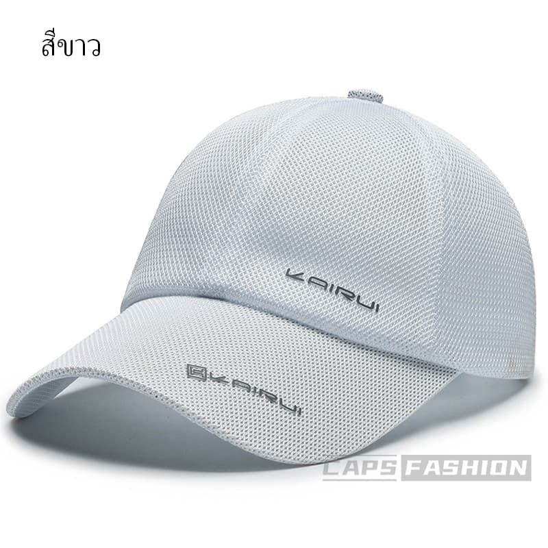 หมวกเบสบอล ดีไซน์ตาข่ายระบายอากาศ เหมาะสำหรับฤดูร้อน หมวกผู้ชาย ระบายอากาศได้ดี กันแดด ปรับขนาดได้ วัสดุผ้าแห้งเร็ว รูปที่ 8