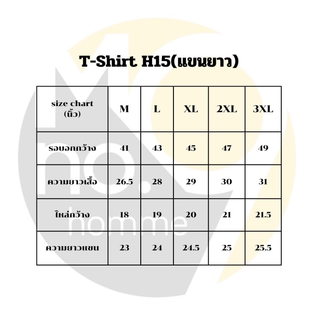 MNO.9 long-sleeved H15 เสื้อยืดแขนยาว คอกลม ผ้ารังผึ้ง ยืดหยุ่น ระบายอากกาศ รูปที่ 9