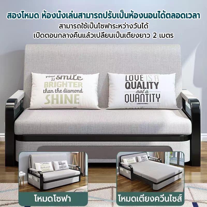 เตียงโซฟาพับ เตียงโซฟา เบดนอนด้วยการจัดเก็บประกอบง่าย ได้ 3/3.5/4/5 ฟุต ด้วยการจัดเก็บ รูปที่ 7