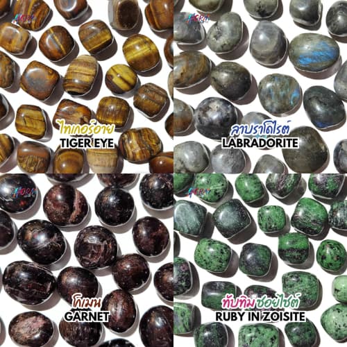 หินขัดมน 1 ชิ้น Crystal stone ขนาดพกพา 10-20g. หินแร่ธรรมชาติ แท้100% อัญมณี พลอย รูปที่ 8