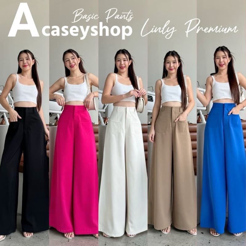 Acasey กางเกงขายาวผู้หญิง ขากระบอกใหญ่ ขาบาน แต่งกระเป๋าคู่หน้า ผ้าลิลลี่ ใส่สบาย ไซส์ S - XL รูปที่ 1