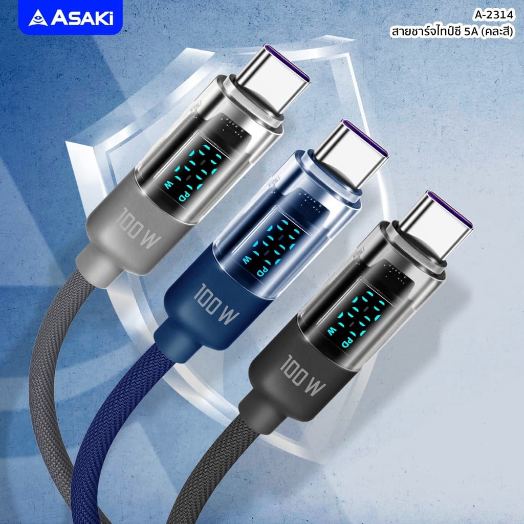Asaki Type-C USB Charging Cable สายชาร์จไทป์ซี ชาร์จเร็ว 100w ยาว 1.5 เมตร รุ่น A-2314 - รับประกัน 1 ปี รูปที่ 4
