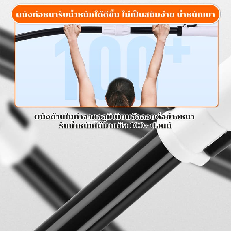 แปรงทําความสะอาดรถยนต์ ล้างรถม็อบ ขนอ่อน ไม่เจ็บรถ ด้ามยาวพิเศษ เสาดัด เครื่องมือล้างรถ รูปที่ 6