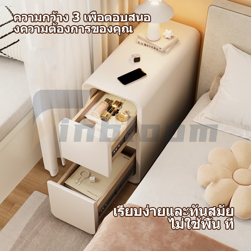 ตู้หัวนอน โต๊ะข้างเตียง ตู้ขนาดเล็ก 20/25/30ซม2 ลิ้นชัก ตู้ข้าง ตู้แคบ ตู้ข้างเตียง ตู้หัวเตียง ประกอบแลpkf รูปที่ 2
