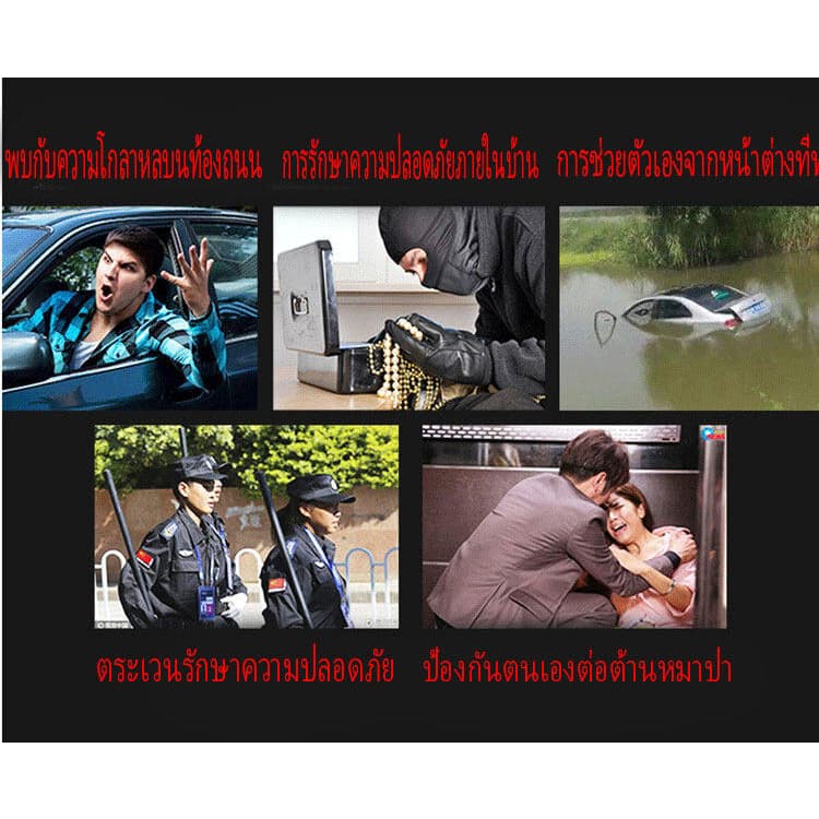 ไม้เบสบอล Supreme ขนาด 32 นิ้ว Baseball Bat ม้เบสบอลเหล็กอัลลอยด์หนา โลหะผสมเหล็กเกรดพรีเมียม รูปที่ 9