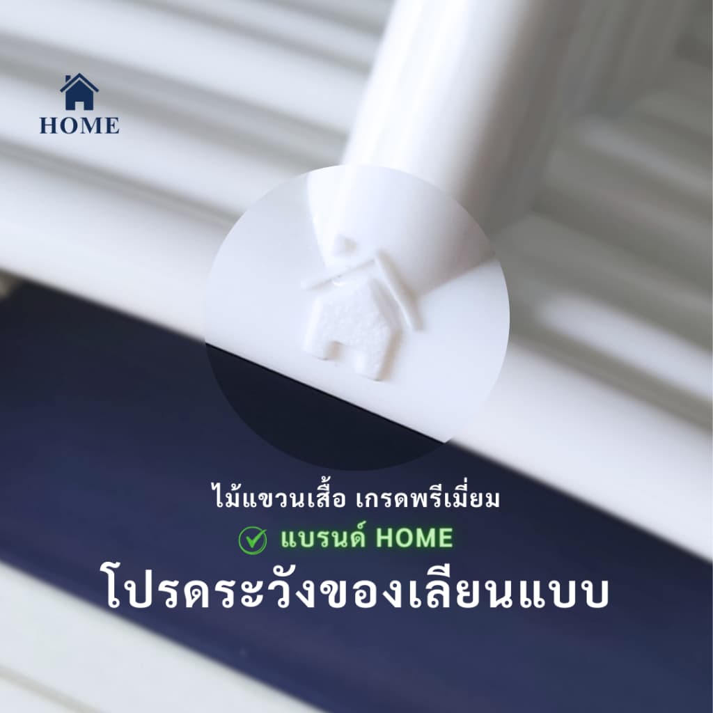 ไม้แขวนเสื้อ สีเทา ยกลัง 60 ชิ้น ไม้แขวนพลาสติก ไม้แขวนผ้า #No.88 เทา x10 รูปที่ 2