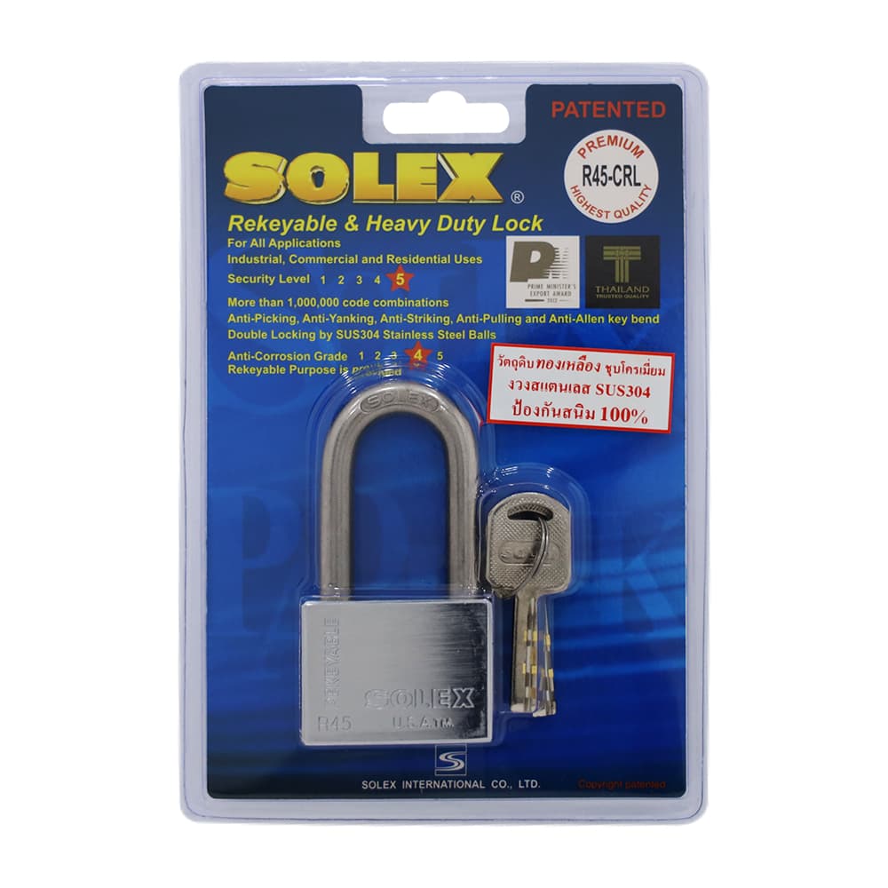 SOLEX กุญแจคล้อง R-PREMIUM งวงสแตนเลส รูปที่ 6
