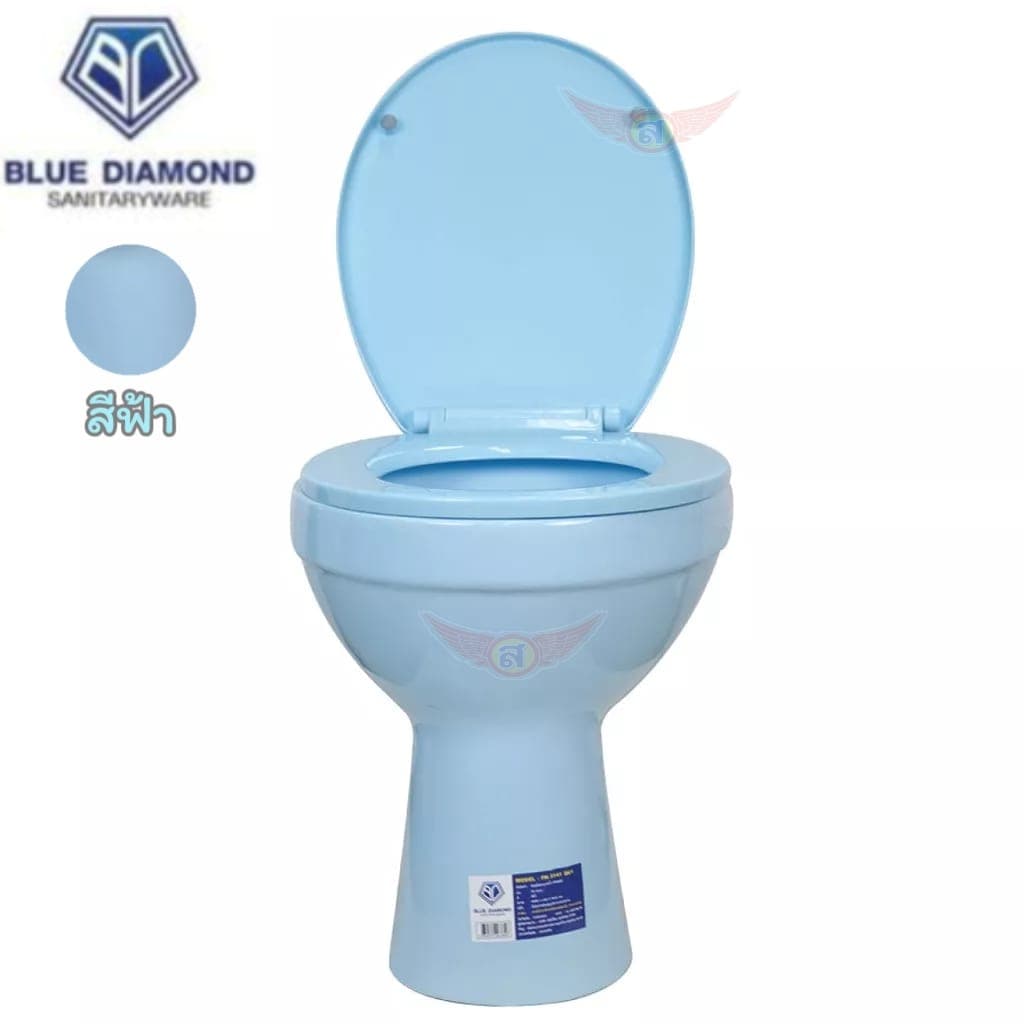 Blue diamond โถส้วมนั่งราบ แบบราดน้ำ รุ่น FH 3140 สีขาว FT 3141 สีฟ้า ตีลังไม้ทุกชิ้น ทันที รูปที่ 7