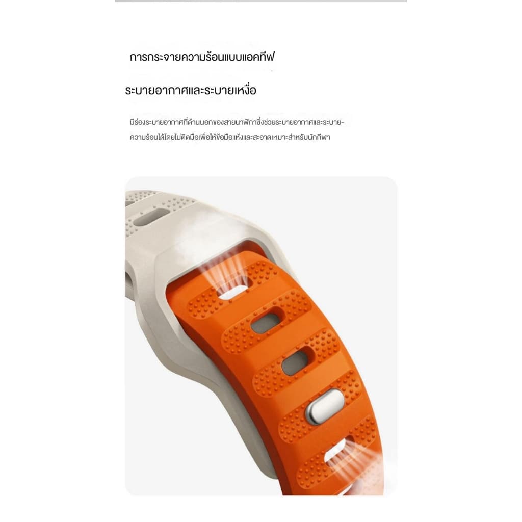 สายนาฬิกาAmazfit gtr 47mm gtr3 gtr4 active active2 bip5 bip6 bip3 gts gts2 gts3 gts4 gts4 mini รูปที่ 8