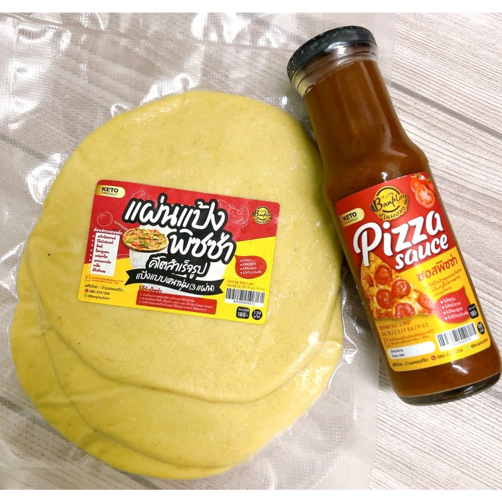 KETO ซอสพิซซ่าคีโต ซอสแดงสปาเกตตี้ สูตรคีโต ไม่มีแป้ง น้ำตาล รูปที่ 9