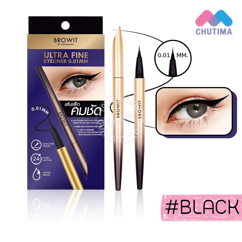 อายไลเนอร์ บราวอิท บายน้องฉัตร เส้นเล็ก คมชัด Browit By NongChat Aurora Long Stay/ Ultra Fine Eyeliner 0.5g. รูปที่ 4