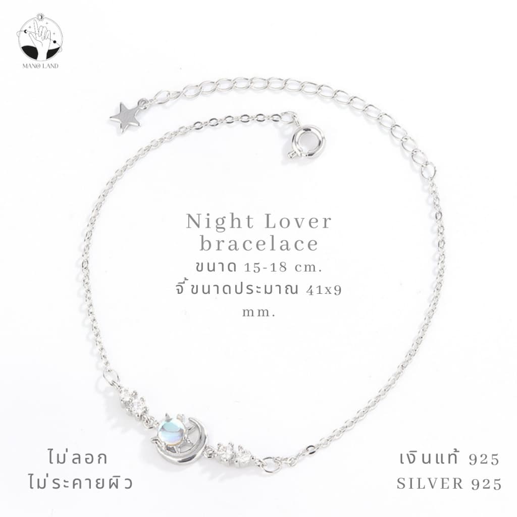 MNLNight Lover สร้อยข้อมือ พระจันทร์ดาว สำหรับคู่รัก ความหมายดี เครื่องประดับแฟชั่นเงินแท้ สไตล์มินิมอล เกาหลี ครบรอบ รูปที่ 6